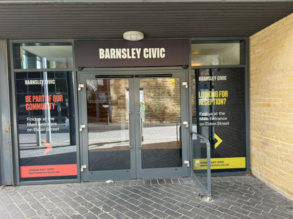 Civic entrance