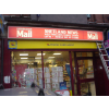 Newsagent sign