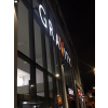 Shopping centre signage