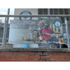 School signage