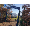 arched sign 