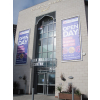College banners