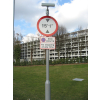 Advisory sign