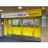External flat panel facia sign