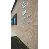 Wall Mounted Lettering 