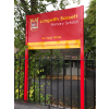 Delta post & panel, freestanding sign, post mounted signs