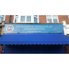 Building signs, shop signs, flat panel signs, composite signs, Dibond signs