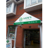 flat wall signs, external wall signs, instruction signs, plastic signs, fence sign