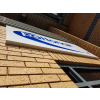 Box tray signs, tray signs, building signs, fascia signs, unit signs, retail signs