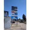 Estate signs, business park signs, industrial estate signs, freestanding signs, directory signs