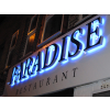 Restaurant signs, 3D signs, 3D letters, illuminted signs, built-up letters