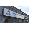 dentists signs, health clinic signs, shop signs, retail signs, building signs, signage