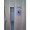 Door signs, door name plates, door names, Vista sign, curved door sign