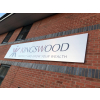 Box tray signs, tray signs, building signs, fascia signs, unit signs, retail signs