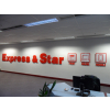 Acrylic letters, acrylic signs, acrylic logo, cut-out logo, cut out letters