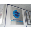 Printed wall signs, internal signs, acrylic signs, photo signs, office tech