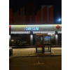 restaurant built up