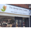 Dental surgery signs