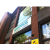 Watmos Housing Association Signs