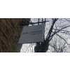 Lancaster hanging sign