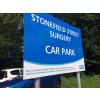 Stonefield Street Surgery Signs