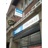 Convenience Store Sign