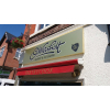 Bakery Sign